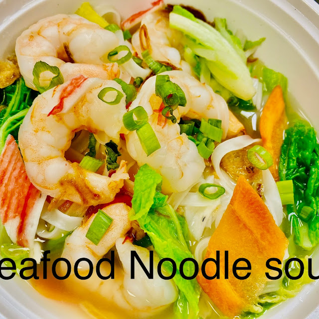 Seafood Noodle Soup
