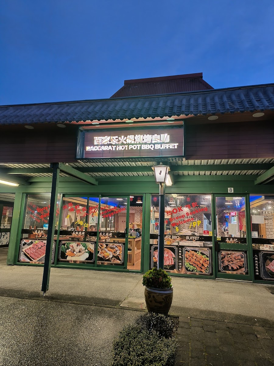 Stone BBQ Buffet