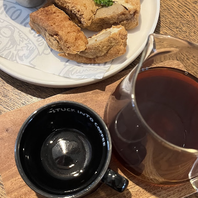 Manual Brewed Coffee