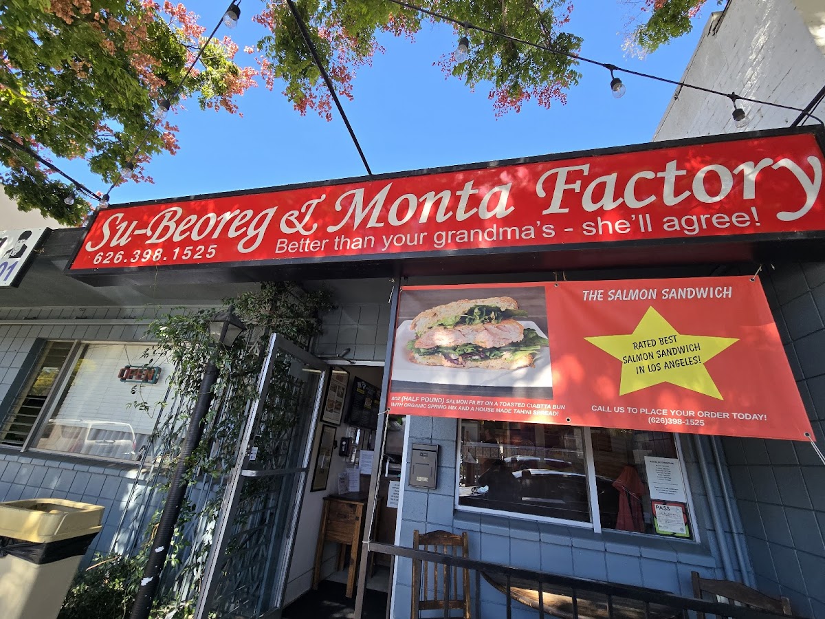 Su-Beoreg & Monta Factory