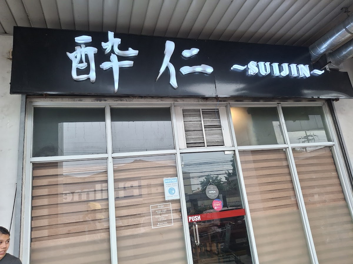 Suijin