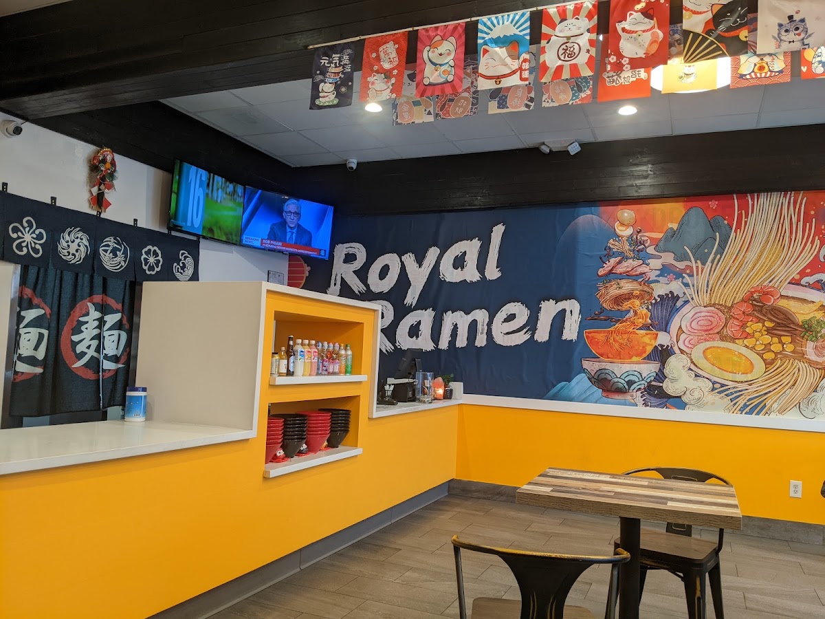 Suisen Ramen
