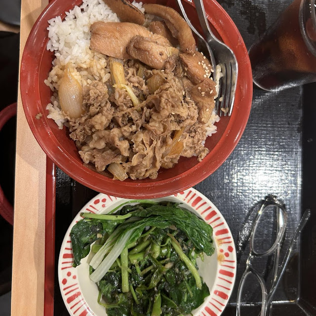 Gyudon Meal