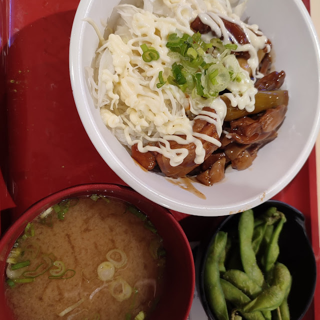 Teriyaki Chicken Don