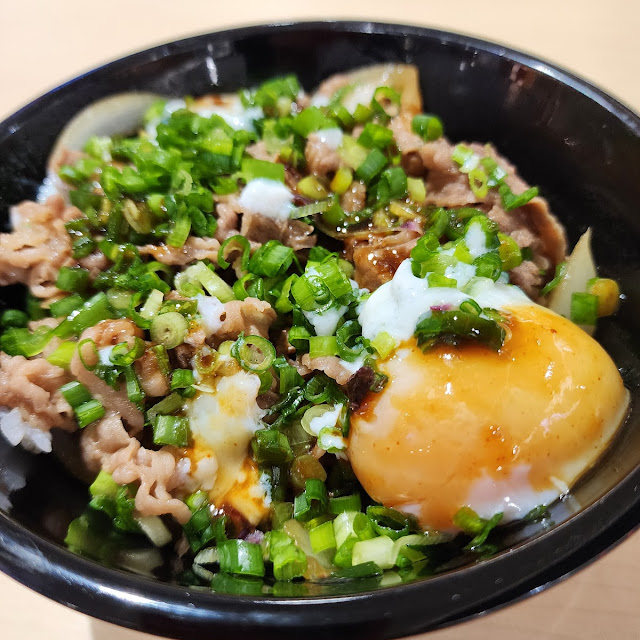 Negitama Gyudon Gyudon with Spring Onion and Egg