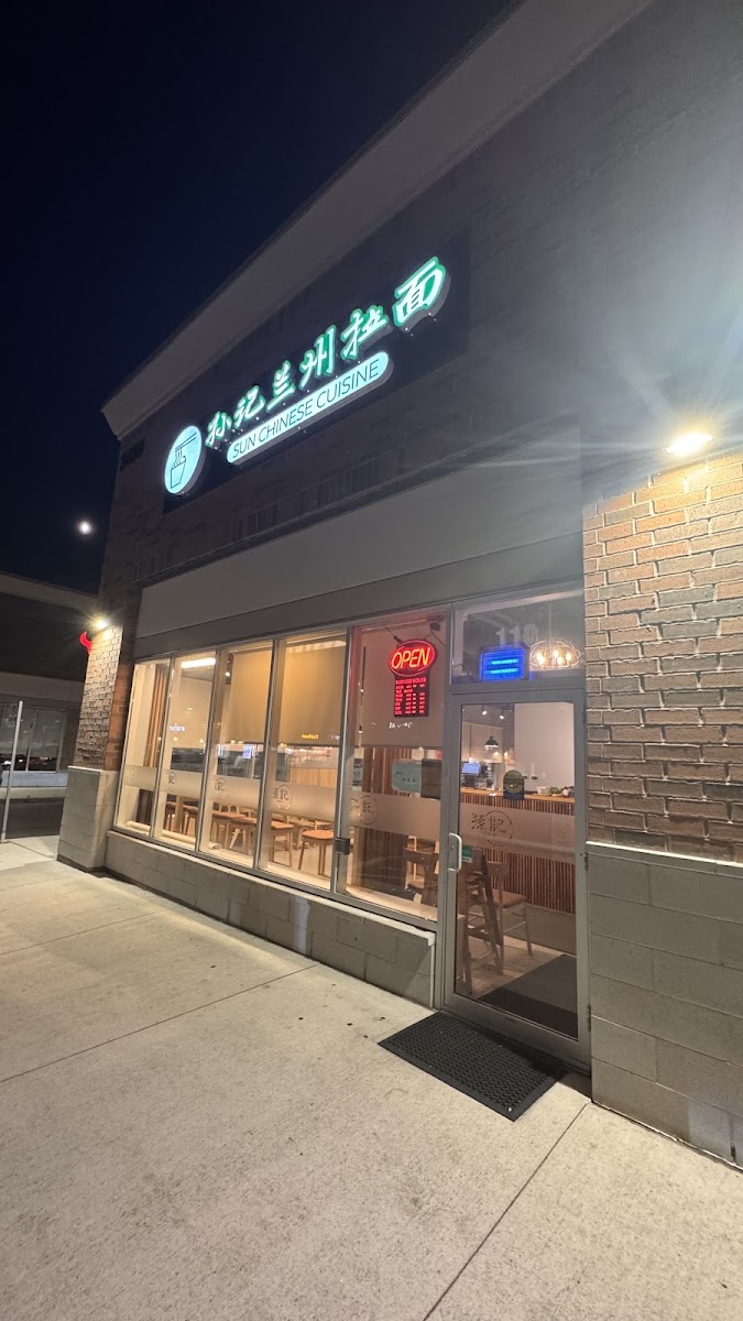 SUN CHINESE CUISINE