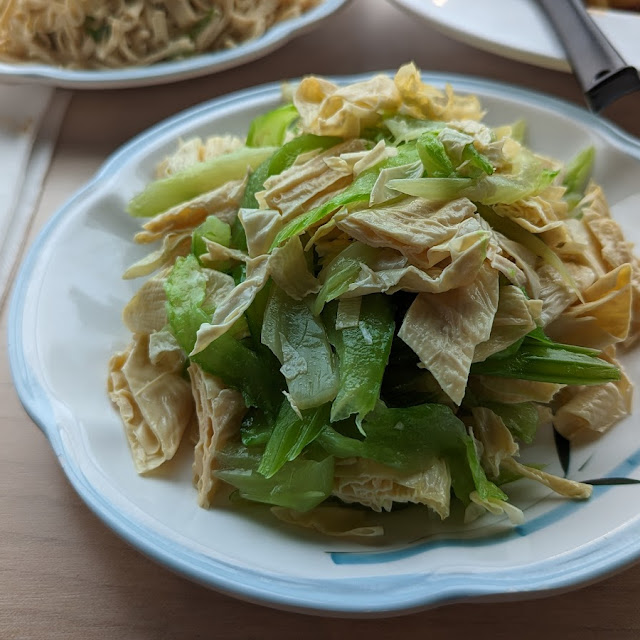 西芹腐皮