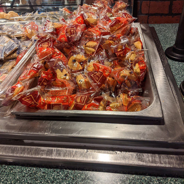 Fortune Cookies