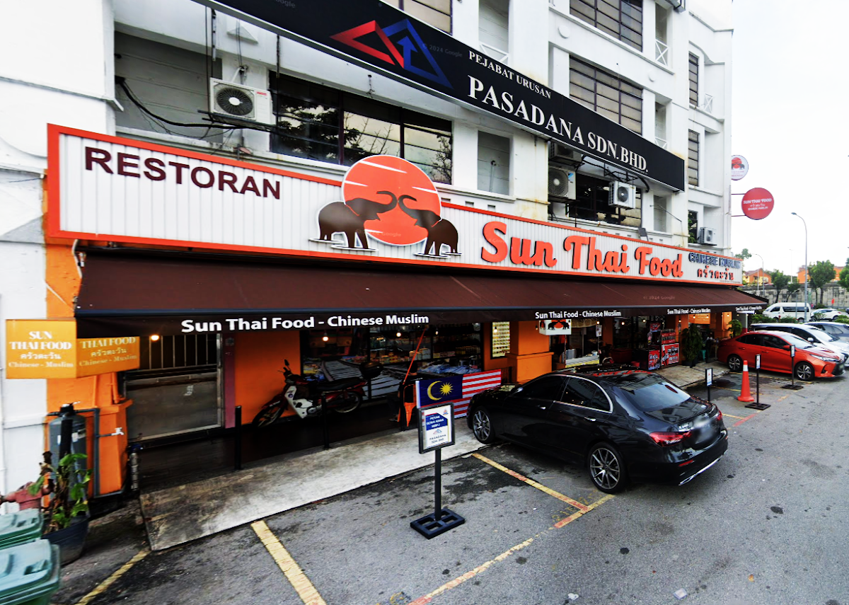 Sun Thai Food (Chinese Muslim) @ Sunway Mentari