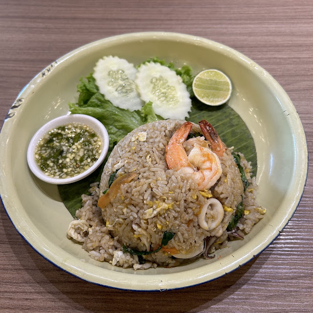 Tom Yum Fried Rice