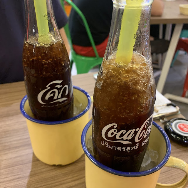 Thai Coke