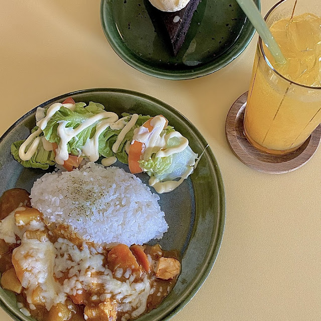 Japanese Curry Rice