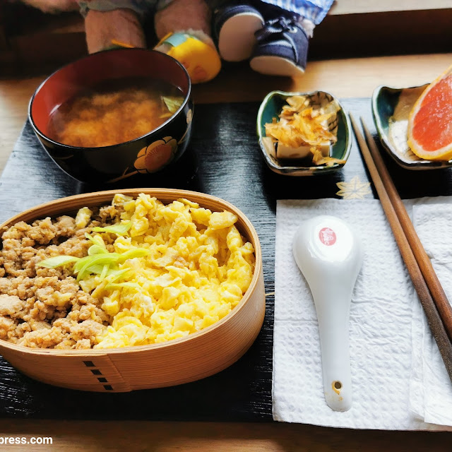 Bento Set