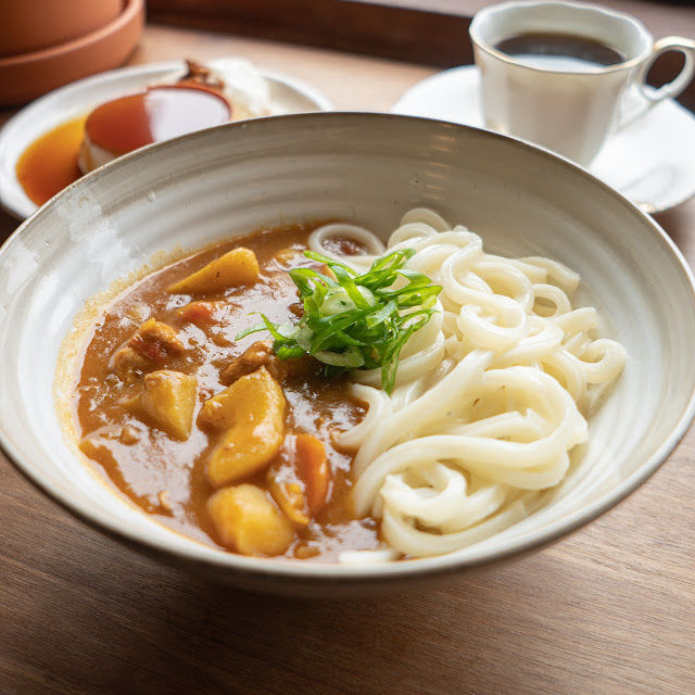 Japanese Curry Udon