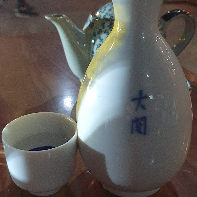 Sake