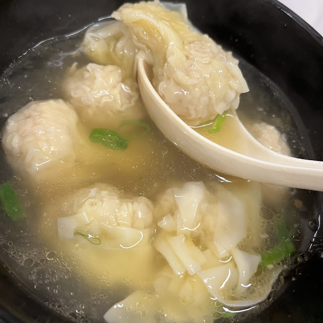 Shrimp Wonton Soup
