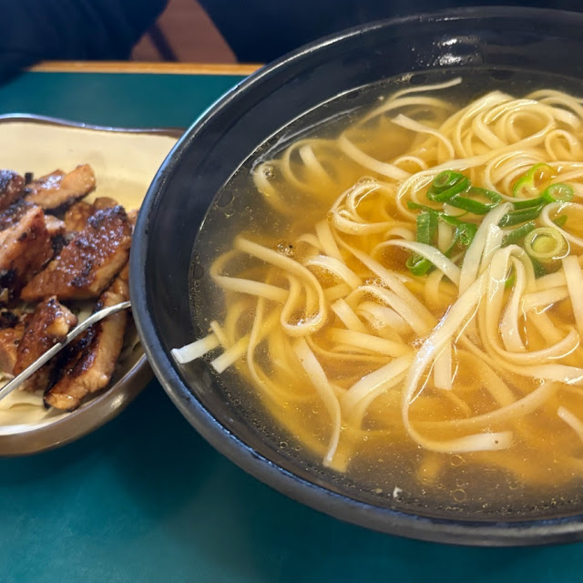 Lemongrass Pork Noodle Soup