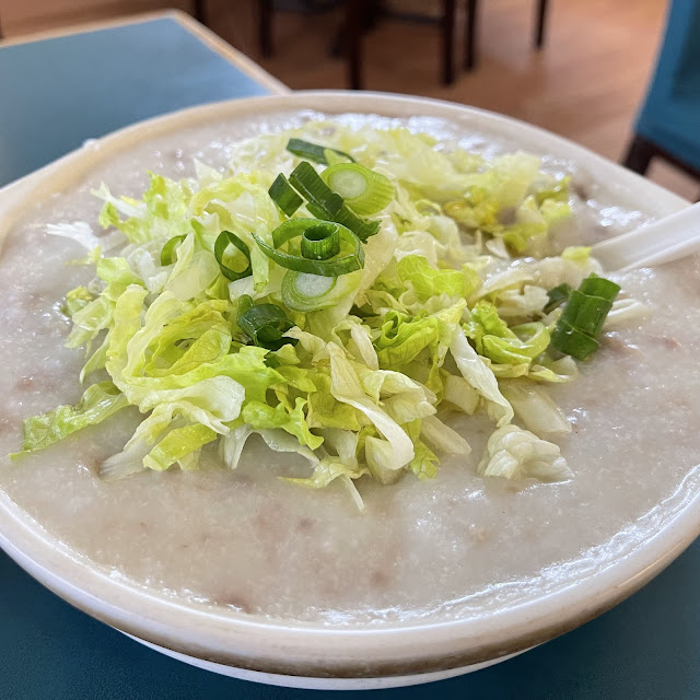 Vegetable Congee