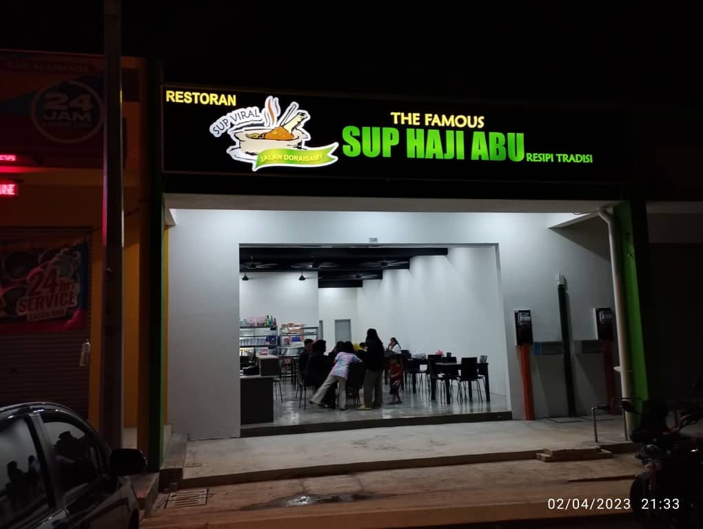 Sup Haji Abu Alamanda