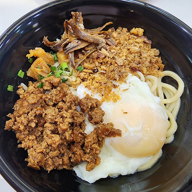 Signature Dry Chili Pan Mee