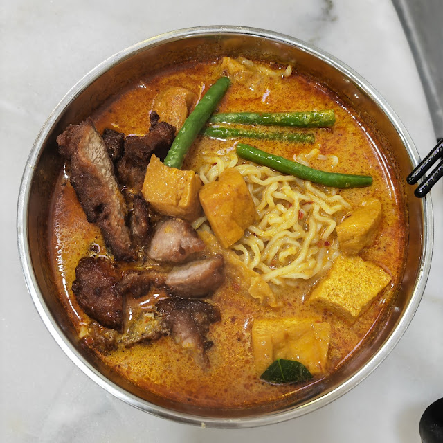 Curry Pan Mee