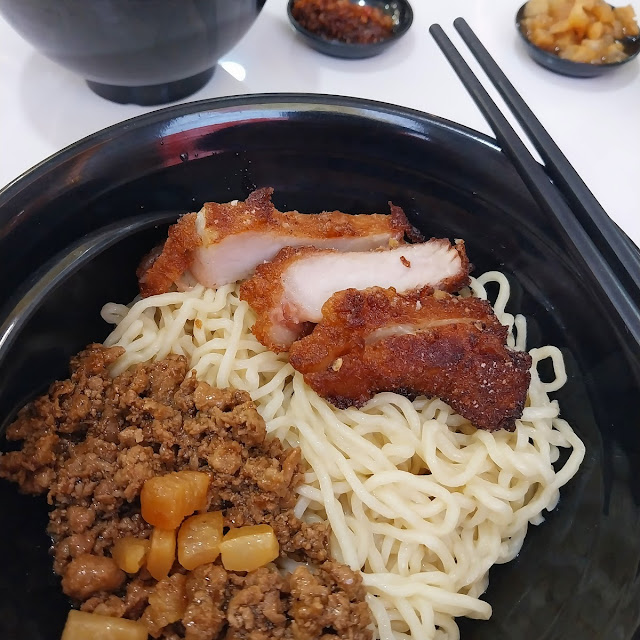 Da Pu Mee