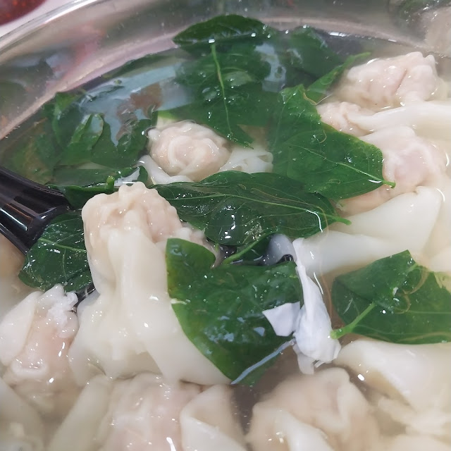 Wanton Soup