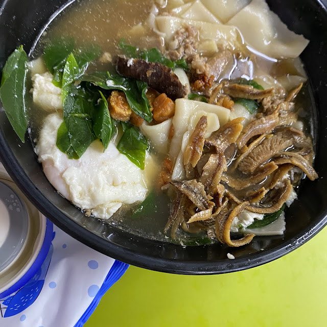 Soup Pan Mee