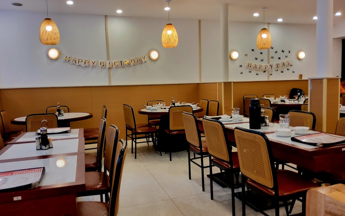Superbowl Chinese Restaurant
