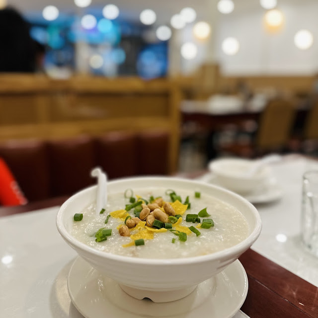 Sampan Congee