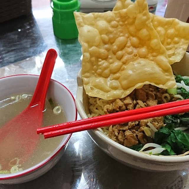 Mie Ayam Pangsit