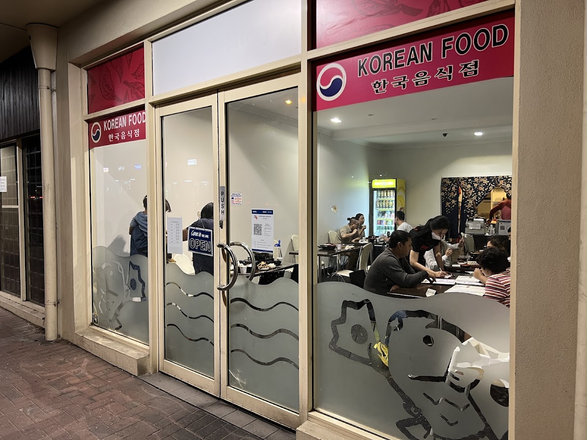 Sushi Gallery