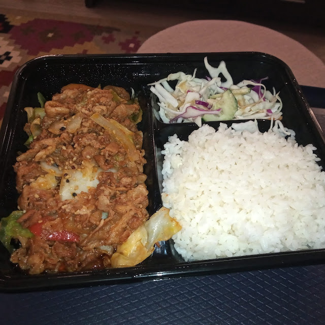 Spicy Korean Pork