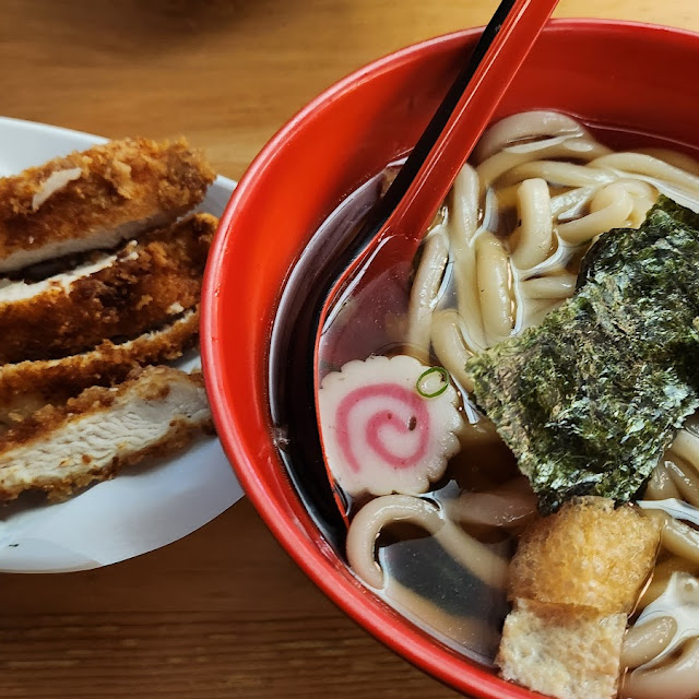 Karaage Chicken Udon Noodles