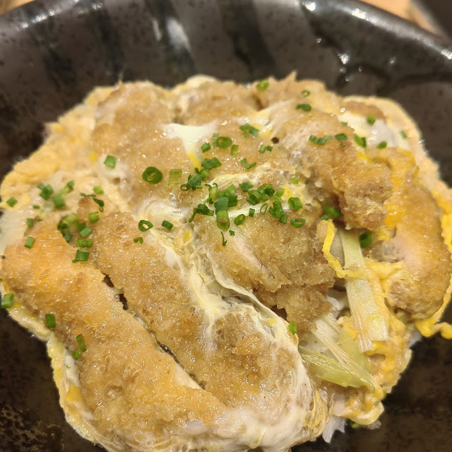 Chicken Katsu Don