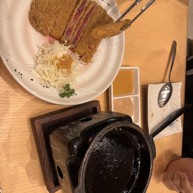 Gyukatsu