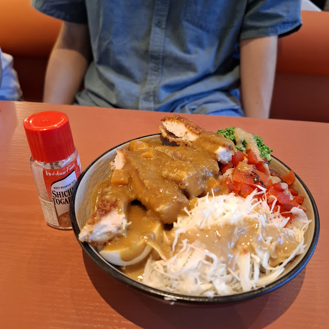 Chicken Katsu Rice