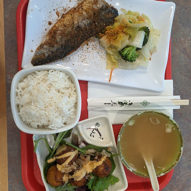 Grilled Saba Rice