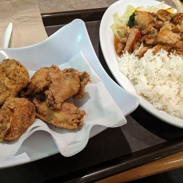 Teriyaki Chicken