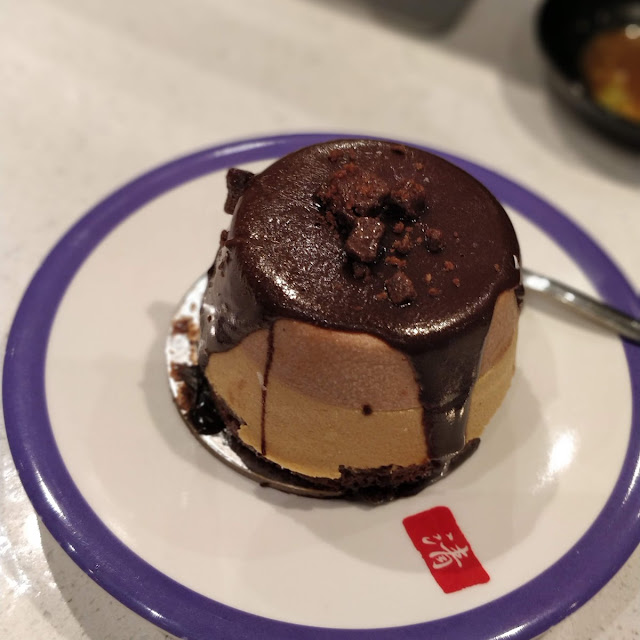 Marsbar Dessert