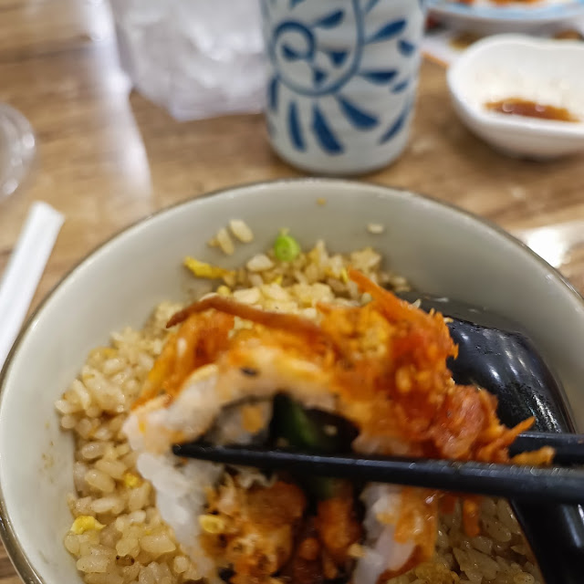 Garlic Fried Rice