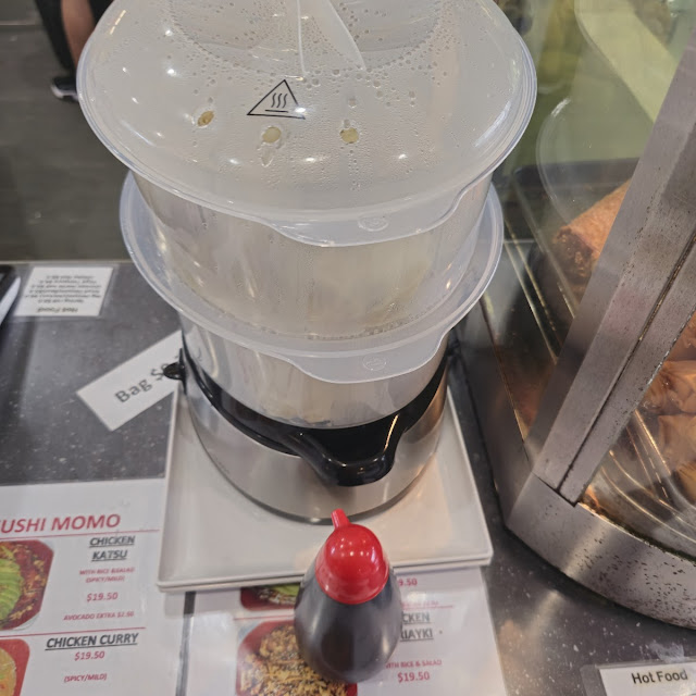 Steamed Dumplings