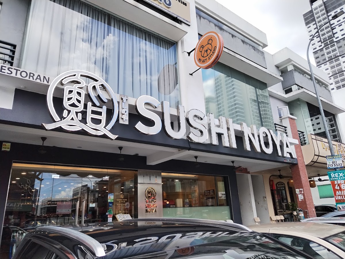 Sushi Noya @ Cheras Traders Square