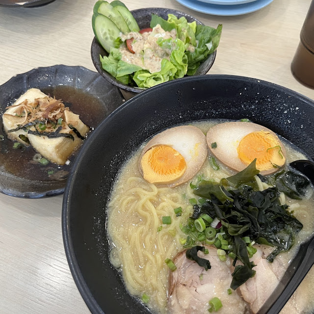Pork Ramen