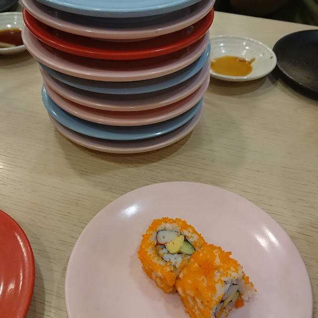 寿司