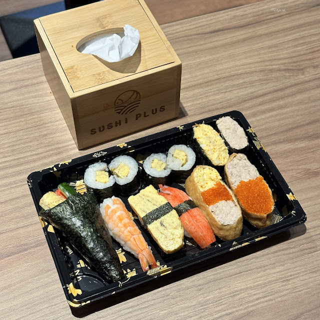 Tamago Small Maki 4pcs