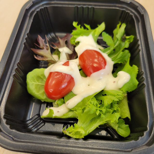 Salad