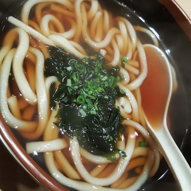 Kake Udon