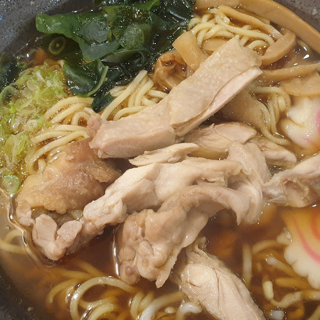 Chicken Ramen