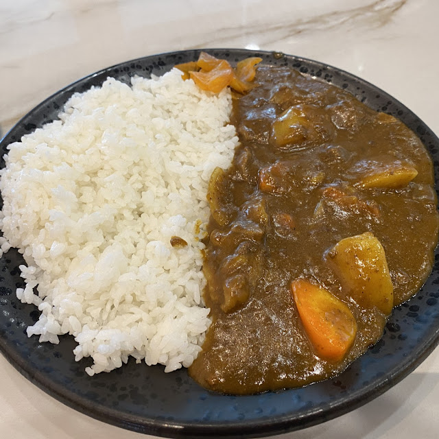 Curry Rice